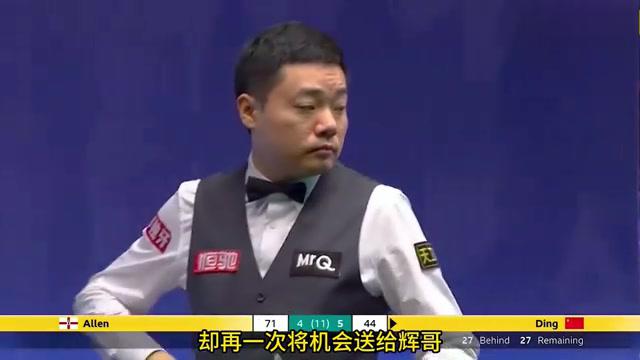 【比赛录像】丁俊晖的经典逆袭瞬间分析的简单介绍