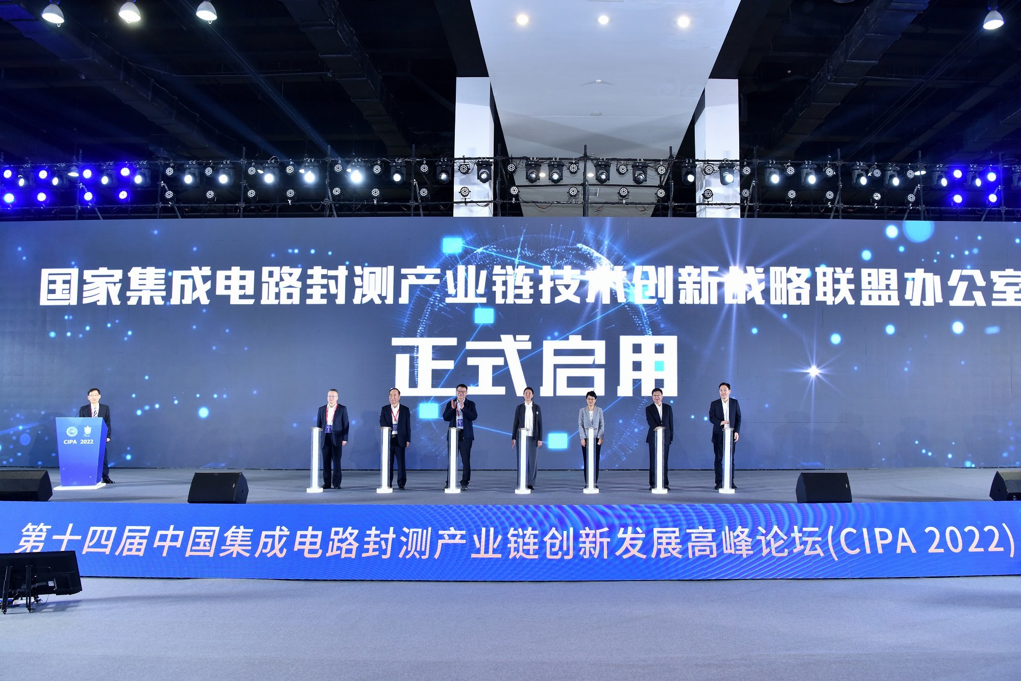 包含体育创新大会聚焦中国篮球未来发展方向的词条